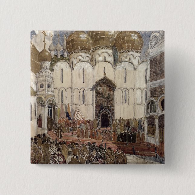 Scenografi för Boris Godunov Knapp (Framsida)