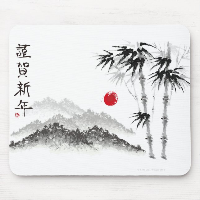 Scetch of Scenery Musmatta (Framsidan)