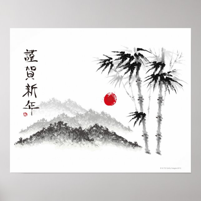 Scetch of Scenery Poster (Framsidan)