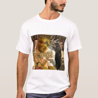 Schejk-Coola Tee