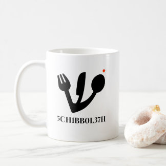schibboleth kaffemugg