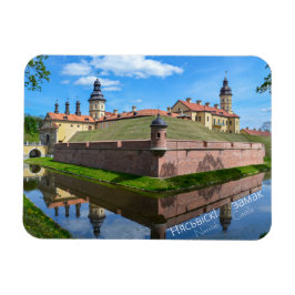 Schloss Njaswisch - Weißrussland Magnet