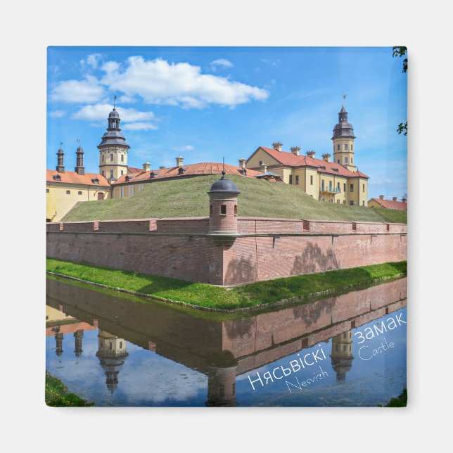 Schloss Njaswisch - Weißrussland Magnet (Framsidan)