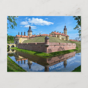 Schloss Njaswisch - Weißrussland Vykort