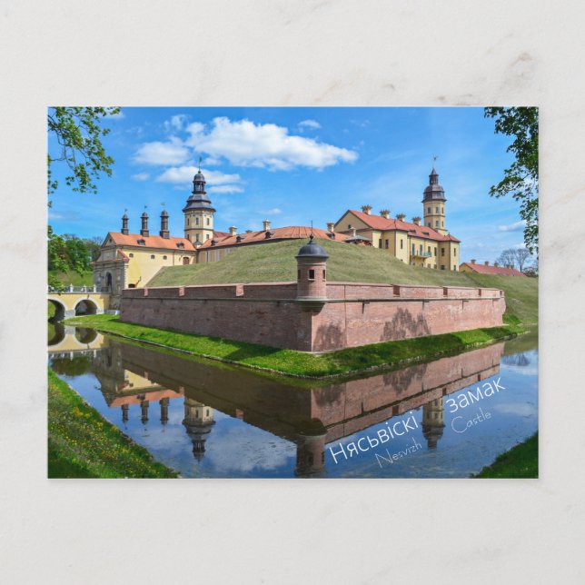 Schloss Njaswisch - Weißrussland Vykort (Framsida)