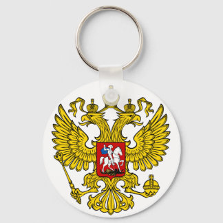 Schlüsselanhänger Russland (WAPPEN) Nyckelring