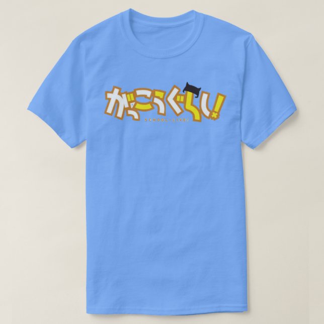 School Live 3 T Shirt (Design framsida)