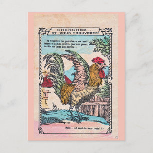 SCHOOL REWARD-KORT "TUPP" (1900-talet) Vykort