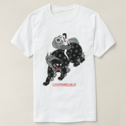 schoolgirl och shishi (det lejona tempelet) tröja