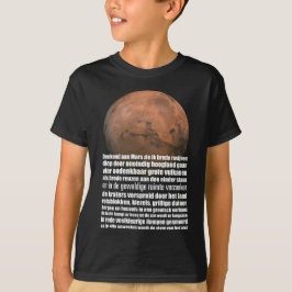 Science Black White Mars Globe Marsman Dikt T Shirt