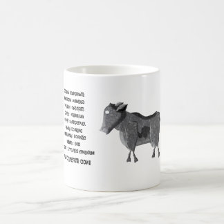 Scientific classification for the concrete cow kaffemugg