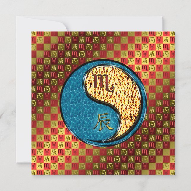 Scorpio & Fire Dragon Kort (Framsida)