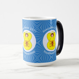 Scot Lejon Flagga Hanukkah Angel Personal Magisk Mugg