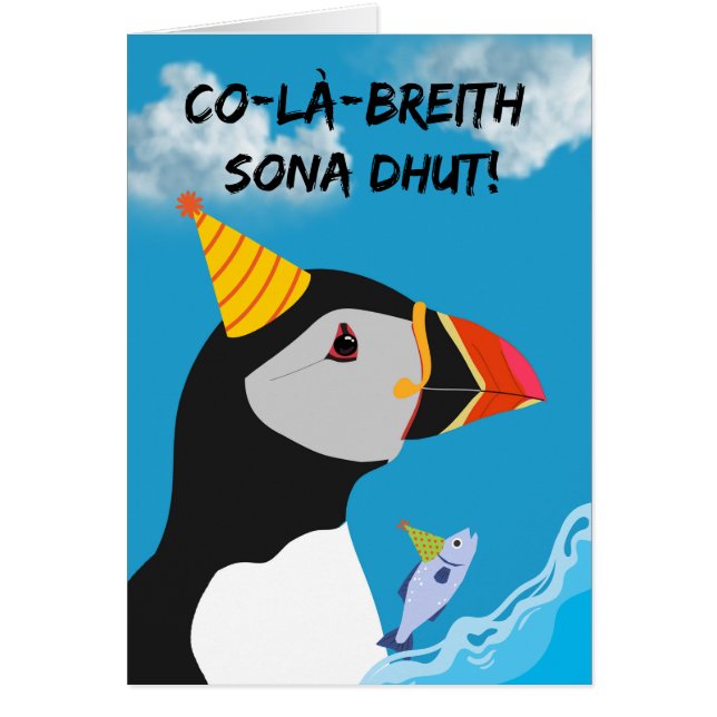 Scottish Birthday Co-là-breith sona dhut Puffin Hälsningskort (Framsidan)