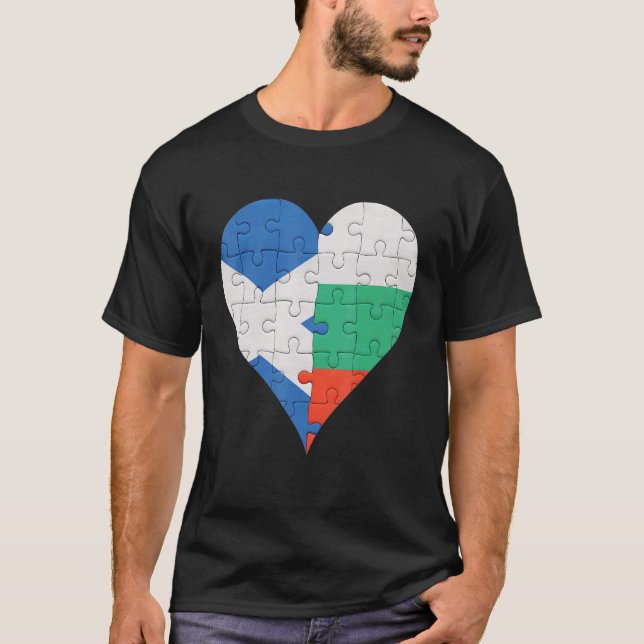 Scottish Bulgariska Flagga Heart T Shirt (Framsida)