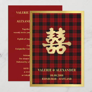 Scottish Dubbla Happiness Chinese Bröllop Inbjudningar