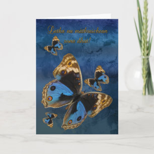 Scottish Gaelic Mors dag Card - Latha na mathr Kort