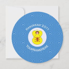 Scottisk Lejon Rampant Ängel Hanukkah Flagga Perso Inbjudningar