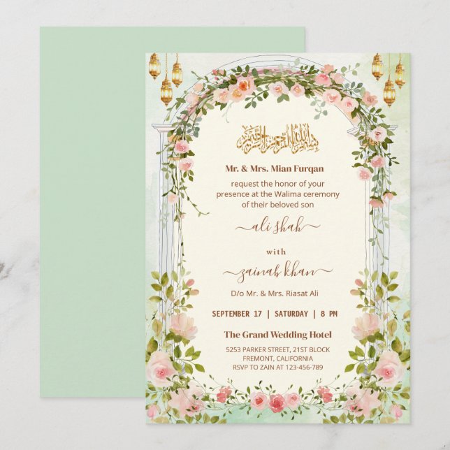 Script Floral Arch Walima Islamskt Bröllop   Inbjudningar (Fram/baksida)