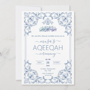 Script Islamsk utsmyckad kant Baby Boy Aqiqah Inbjudningar