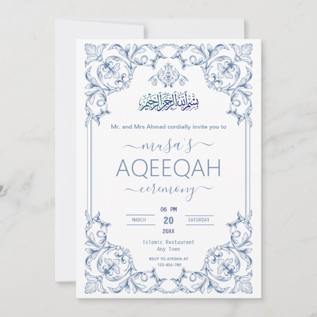 Script Islamsk utsmyckad kant Baby Boy Aqiqah  Inbjudningar (Framsida)