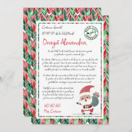 Scrisoare de la Mos Craciun-inbjudan Inbjudningar