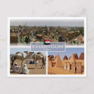 SD Sudan - Khartoum - Vykort