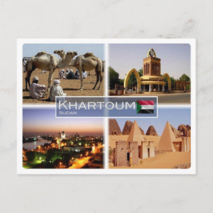 SD Sudan - Khartoum - Vykort