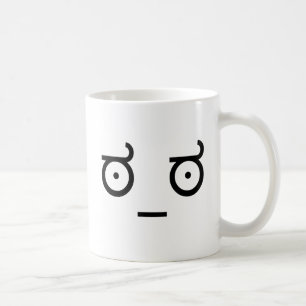 Se av Disapproval. Kaffemugg