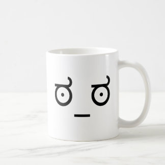 Se av Disapproval. Kaffemugg