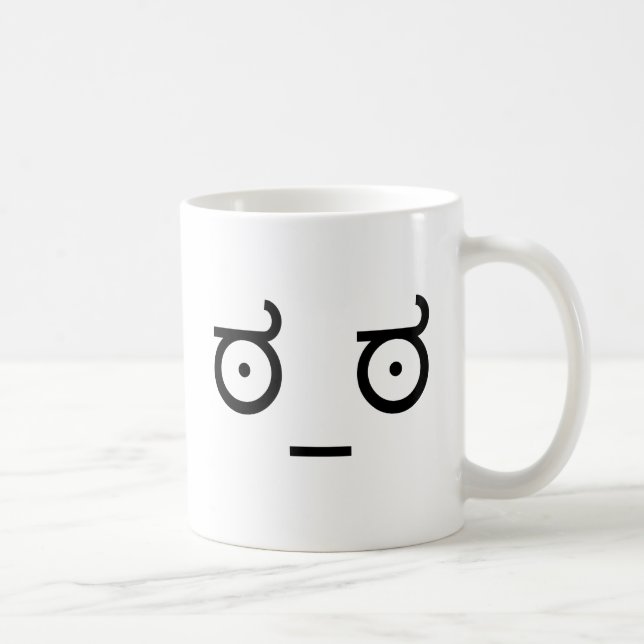 Se av Disapproval. Kaffemugg (Höger)