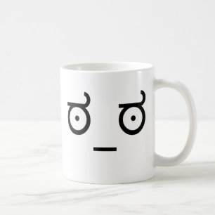 Se av ogillandeಠ_ಠinternet Meme Kaffemugg
