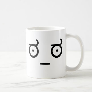 Se av ogillandeಠ_ಠinternet Meme Kaffemugg
