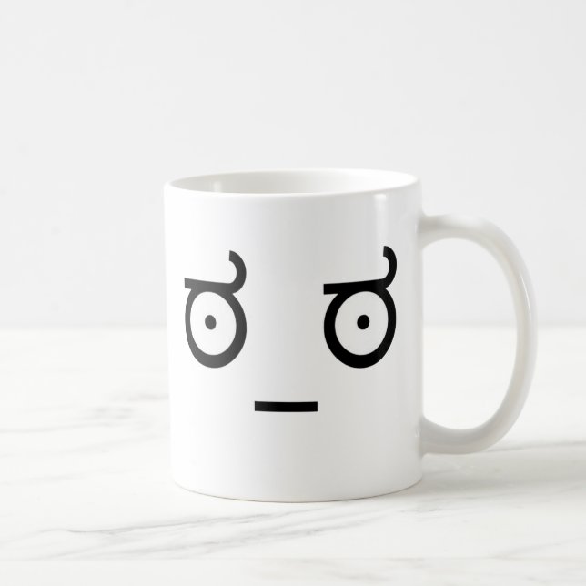 Se av ogillandeಠ_ಠinternet Meme Kaffemugg (Höger)