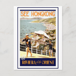 Se Hongkong Vykort