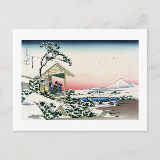 Se Mt.Fuji från Koishikawa, Hokusai Vykort