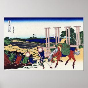 Se Mt.Fuji från Senju, Hokusai, Ukiyo-e Poster