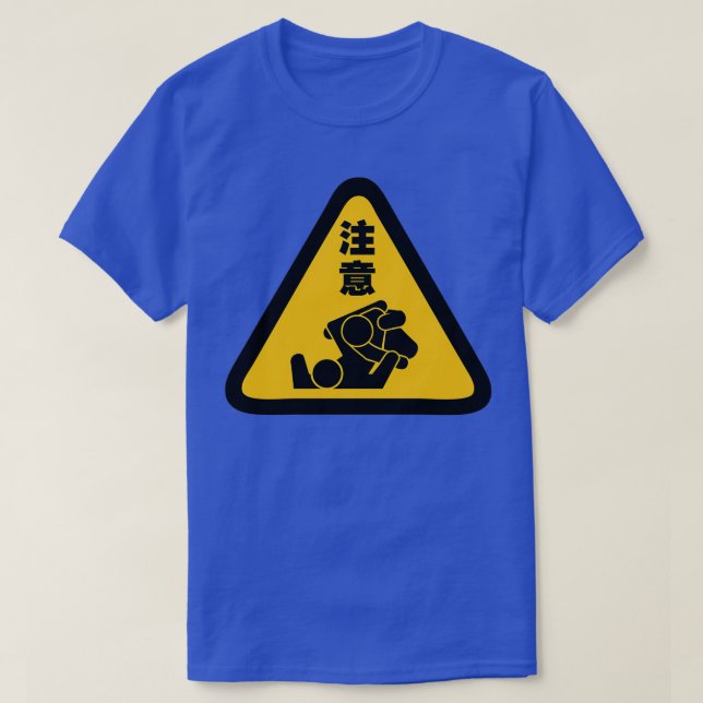 Se upp för Jitz Jiu Jitsu Original 1 T Shirt (Design framsida)