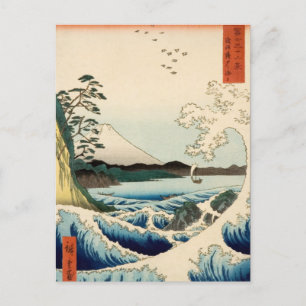 Sea at Satta, Suruga Province, Hiroshige, Mt Fuji Vykort
