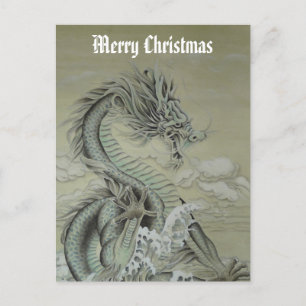 Sea Dragon Helg Vykort