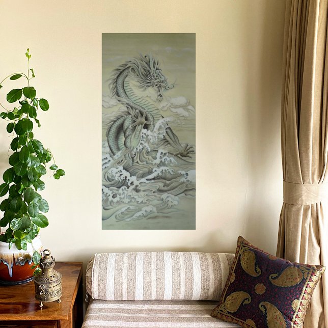 Sea Dragon Poster (Skapare uppladdad)