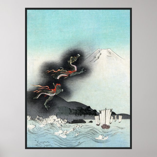 Sea Dragon to Mt. Fuji Japan Poster (Framsidan)