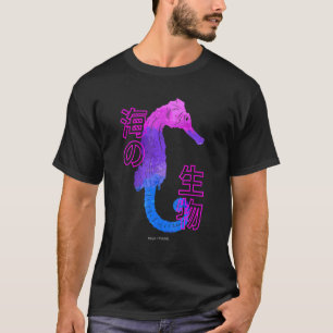 Sea Horse Harajuku Japansk inspired Streetwear to T Shirt