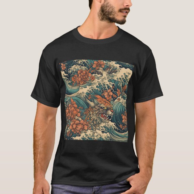 Sea Monster T Shirt (Framsida)