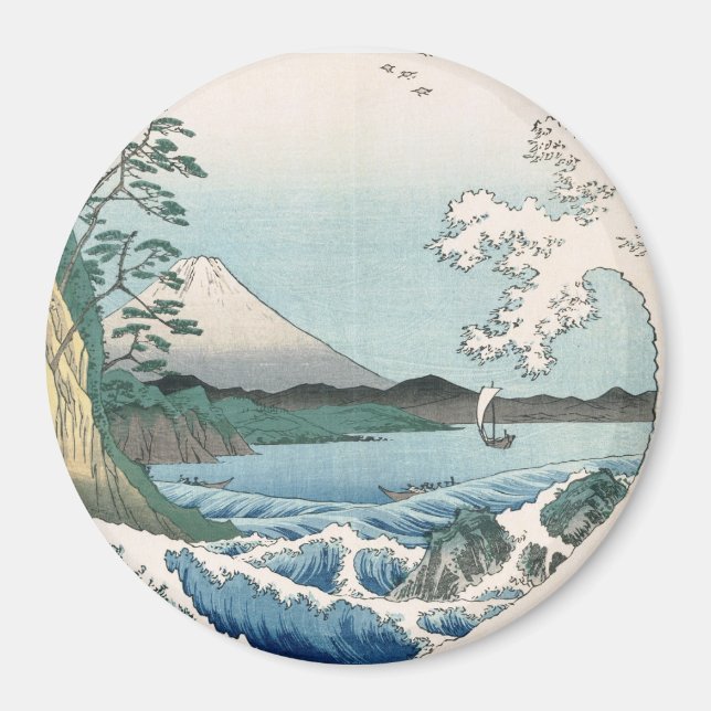 Sea off Satta Hiroshige Japansk finkonst Magnet (Framsidan)