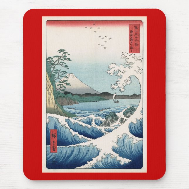 Sea off Satta Hiroshige Japansk finkonst Musmatta (Framsidan)