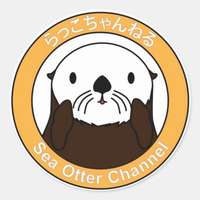 Sea Otter Channel Logo Runt Klistermärke (Framsida)
