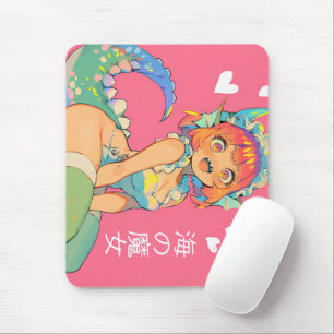 Sea Witch "Umi no Majo" Kawaii Anime Monster Girl Musmatta