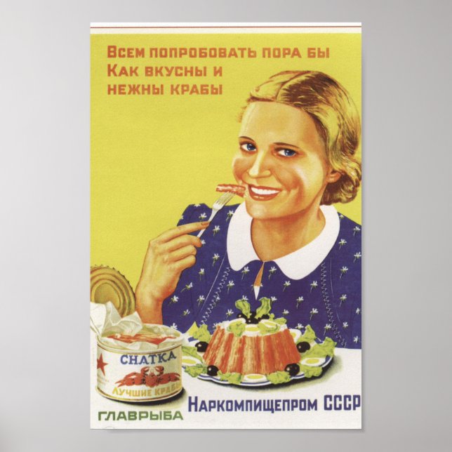 Seafood-reklam i Sovjetunionen Poster (Framsidan)