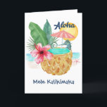 Seahorse Pineapple Tropical Beach Mele Kalikimaka Helgkort<br><div class="desc">Det tropiska strandtemat som viks julkort har en vattenfärgsseahorse med en ananas (dekorerad med handflatan löv och hibiscus) som simmande bassäng, med sol, hav och en stjärnfisk i bakgrunden med "Aloha" och "Mele Kalikimaka" hälsning i marblått. Insidan av hälsning (visas här med Seas & Hälsning) och en andra textrad kan...</div>
